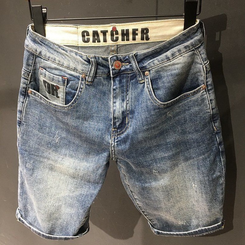 Xl Men'S Fashion - Jean Court Surdimensionné avec Poches Textuelles