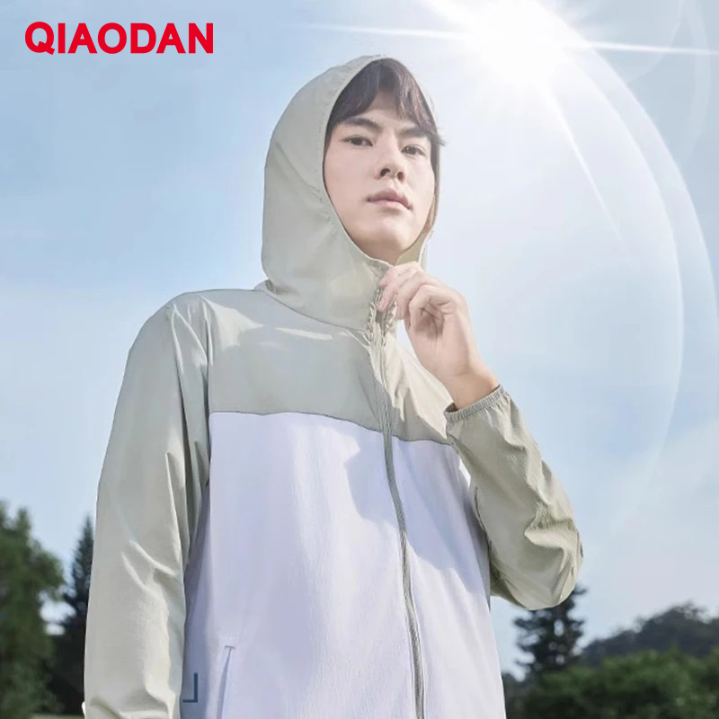 QIAODAN hommes 2025 mode mante - Jacket Mens Fashion avis et prix