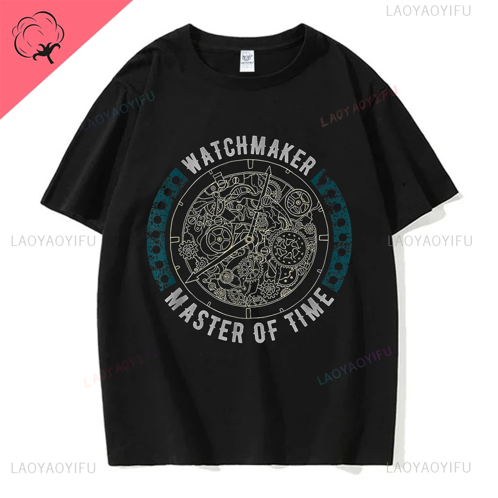 T-shirt en coton imprimé graph - Men'S Fashion 70S avis et prix