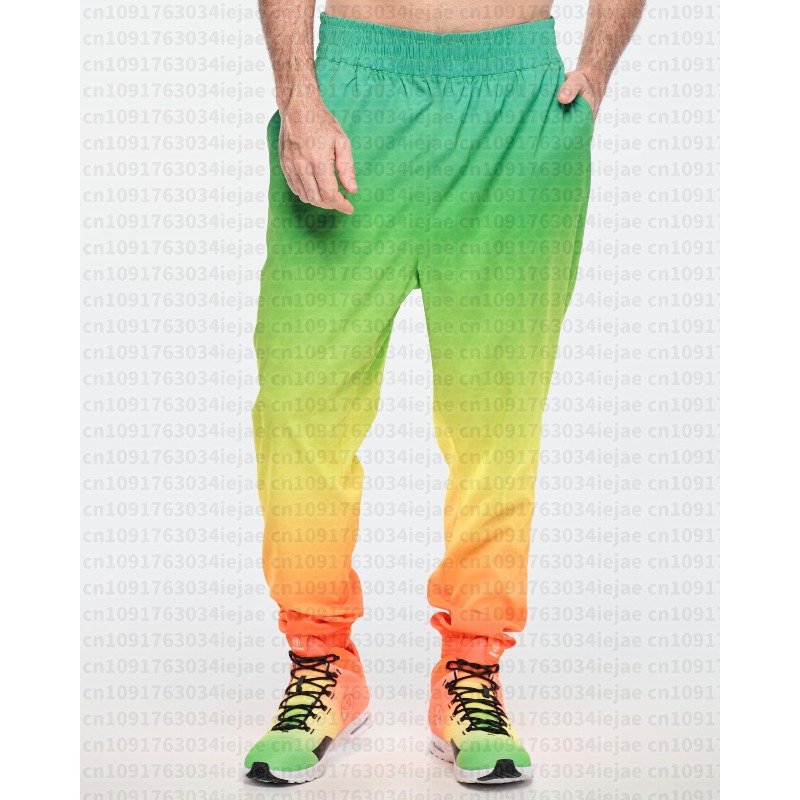 Pantalon décontracté tendance  - Mens Fashion Trends 2026 avis et prix