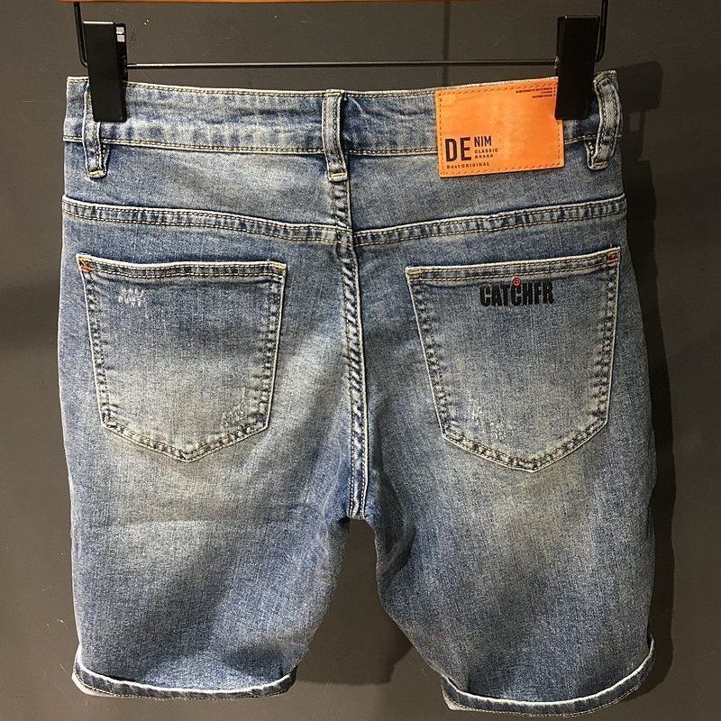 Jean Court Surdimensionné avec - Xl Men'S Fashion avis et prix