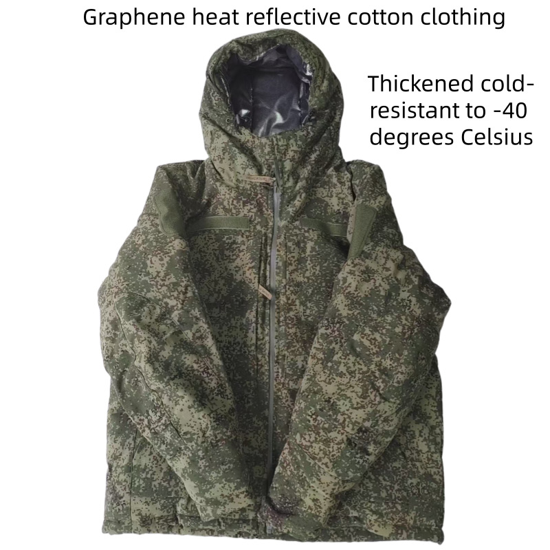 Veste tactique russe en coton, - Jacket Mens Fashion avis et prix