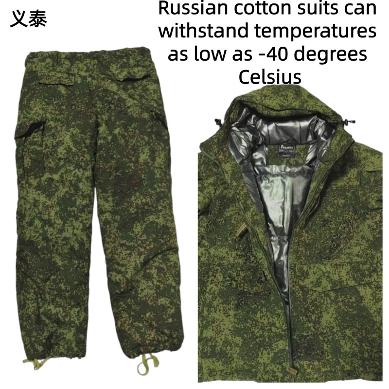 Veste tactique russe en coton, - Jacket Mens Fashion avis et prix